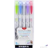 Kép 1/3 - Ecsetiron készlet Zebra kétvégű Mildliner Cool 