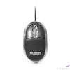 Kép 1/2 - Egér vezetékes optikai kisméret USB URBAN FACTORY Crazy Small fekete