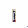 Kép 1/2 - Elem AAA Panasonic Pro Power mikro elem