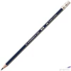 Kép 1/2 - Faber-Castell grafitceruza HB Goldfaber 1222 radíros 116800