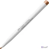 Faber-Castell Kreatív filctoll 1,5mm-es kerek heggyel CREATIVE STUDIO 587 juharszirup 160687