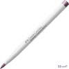 Faber-Castell Kreatív filctoll B-s ecsetheggyel CREATIVE STUDIO 590 metál erdei gyümölcs 161090