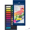 Kép 1/2 - Faber-Castell porpasztell rúd Creative Studio 24db-os. AG-Goldfaber prémium minőségű termék 128224