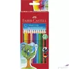 Kép 1/3 - Faber-Castell színes ceruza 12db Grip 2001  112412 LEGNÉPSZERŰBB SZÍNES CERUZA