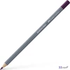Faber-Castell színes ceruza AG- Akvarell Goldfaber Aqua 133 bíborvörös (magenta)