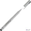 Faber-Castell tűfilc 0,05mm Ecco-Pigment fekete 166099