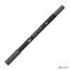 Faber Castell művész filctoll AG-Kétvégű aquarell filctoll Neutral grey FC164796