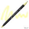 Faber Castell művész filctoll AG-Kétvégű aquarell filctoll 104 FC164703