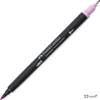 Faber Castell művész filctoll AG-Kétvégű aquarell filctoll 119 FC164732