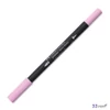 Faber Castell művész filctoll AG-Kétvégű aquarell filctoll 119 FC164732
