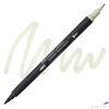 Kép 1/4 - Faber Castell művész filctoll AG-Kétvégű aquarell filctoll 315