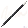 Faber Castell művész filctoll AG-Kétvégű aquarell filctoll 270