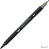 Faber Castell művész filctoll AG-Kétvégű aquarell filctoll 274 FC164775