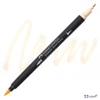 Faber Castell művész filctoll AG-Kétvégű aquarell filctoll 132 FC164780