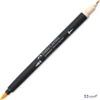 Faber Castell művész filctoll AG-Kétvégű aquarell filctoll 132 FC164780
