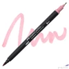 Kép 1/4 - Faber Castell művész filctoll AG-Kétvégű aquarell filctoll 304