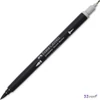 Faber Castell művész filctoll AG-Kétvégű aquarell filctoll 332 FC164789