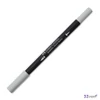 Faber Castell művész filctoll AG-Kétvégű aquarell filctoll 332 FC164789