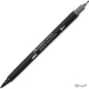 Faber Castell művész filctoll AG-Kétvégű aquarell filctoll 334 FC164794