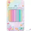 Kép 3/3 - Faber Castell színes ceruza 12db-os SPARKLE pasztell fém dobozban