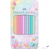 Kép 3/3 - Faber Castell színes ceruza 12db-os SPARKLE pasztell fém dobozban