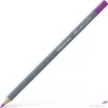 Kép 2/2 - Faber-Castell színes ceruza AG- Akvarell Goldfaber Aqua 125 közép lilás rózsaszín