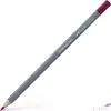 Kép 1/2 - Faber-Castell színes ceruza AG- Akvarell Goldfaber Aqua 126 kármin 114626