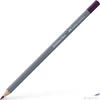 Kép 1/2 - Faber-Castell színes ceruza AG- Akvarell Goldfaber Aqua 133 bíborvörös (magenta)
