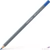Kép 2/2 - Faber-Castell színes ceruza AG- Akvarell Goldfaber Aqua 143 kobaltkék 114643