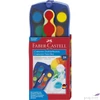Kép 1/2 - Faber Castell vízfesték 24db-os összeilleszthető kék+tempera