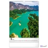 Falinaptár 2026 National Parks, 33×46 cm Realsystem 2026 kollekció!