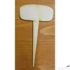 Kép 1/3 - Fatábla felirat, Fa figura beszúrós tábla 8cmx14.5cmx3mm 5db/cs