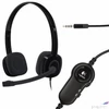 Kép 2/2 - Fejhallgató mikrofonnal vezetékes LOGITECH H151 