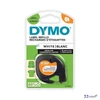 Feliratozó szalag Dymo 12mmx2m DYMO S0718860 fehér-fekete Feliratozógéphez szalagok
