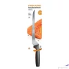 Kép 1/4 - Filézőkés FISKARS Functiona Form 