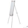 Kép 3/6 - Flipchart tábla mágneses felület 67,5x100cm NOBO Essentials fehér