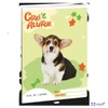 Füzet 12-32 A5 vonalas Ars Una Cuki-Welsh Corgi (5432) 24 53603494 3.osztályos prémium minőségű fü