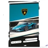 Kép 1/2 - Füzet 12-32 A5 vonalas Ars Una Lamborghini (5336) 24 autó 53603494 3.osztályos prémium minőségű fü