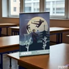Kép 2/2 - Füzet 12-32 A5 Vonalas Ars Una Ninjas In The Dark (5457) 25 53603494 3.osztályos prémium minőségű fü