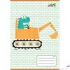 Kép 2/2 - Füzet 14-32 A5 vonalas 1. osztály, COOL BY VICTORIA, Excavator 1. osztályos füzet