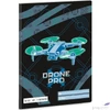 Kép 1/2 - Füzet 16-32 A5 Vonalas Ars Una Drone Pro (5450) 25 53593498 2.osztályos füzet prémium minős