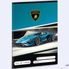Kép 1/2 - Füzet 16-32 A5 vonalas Ars Una Lamborghini (5336) 24 autó 53593498 2.osztályos füzet prémium minős