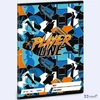 Füzet 20-32 A5 sima Ars Una Player One (5353) 24 53613530 prémium minőségű füzet