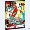 Kép 1/2 - Füzet 20-32 A5 sima Ars Una Street Kings (5357) 24 gördeszka 53613578 prémium minőségű füzet
