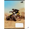 Kép 2/2 - Füzet 21-32 A5 vonalas 32 lap, 4-8. osztály, Cool by Victoria Motocross