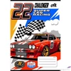Kép 1/2 - Füzet 27-32 A5 kockás 32 lap, Cool by Victoria Race cars