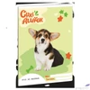 Kép 1/2 - Füzet 27-32 A5 kockás Ars Una Cuki-Welsh Corgi (5432) 24 53634320 prémium füzet négyzethálós