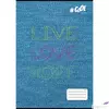 Kép 1/2 - Füzet A4 kockás 32 lapos COOL BY VICTORIA, Live-love-hope 87-32 