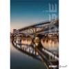 Füzet vonalas  A/4 STREET Bridge  54 lapos
