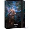 Ars Una A4 Füzetbox 25' Nasa-Carina Nebula 50855155 prémium minőség